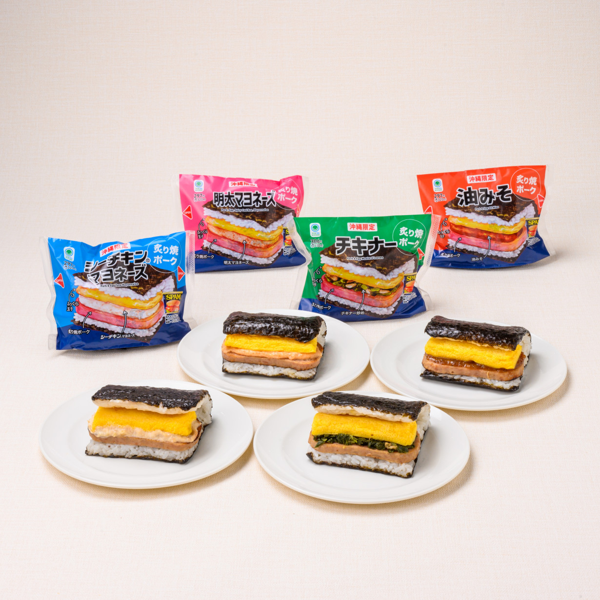 ポーク玉子　集合写真